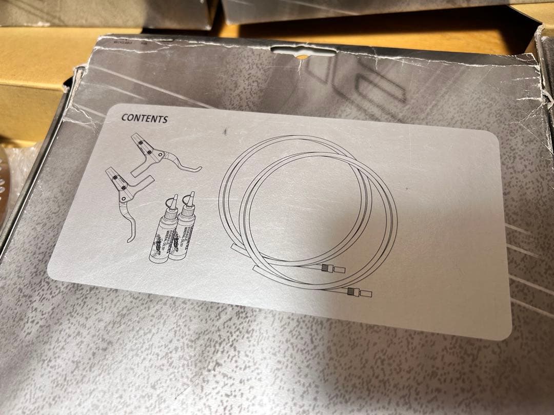 シマノ(SHIMANO)　ブレーキ　キャリパー　ディスクローター