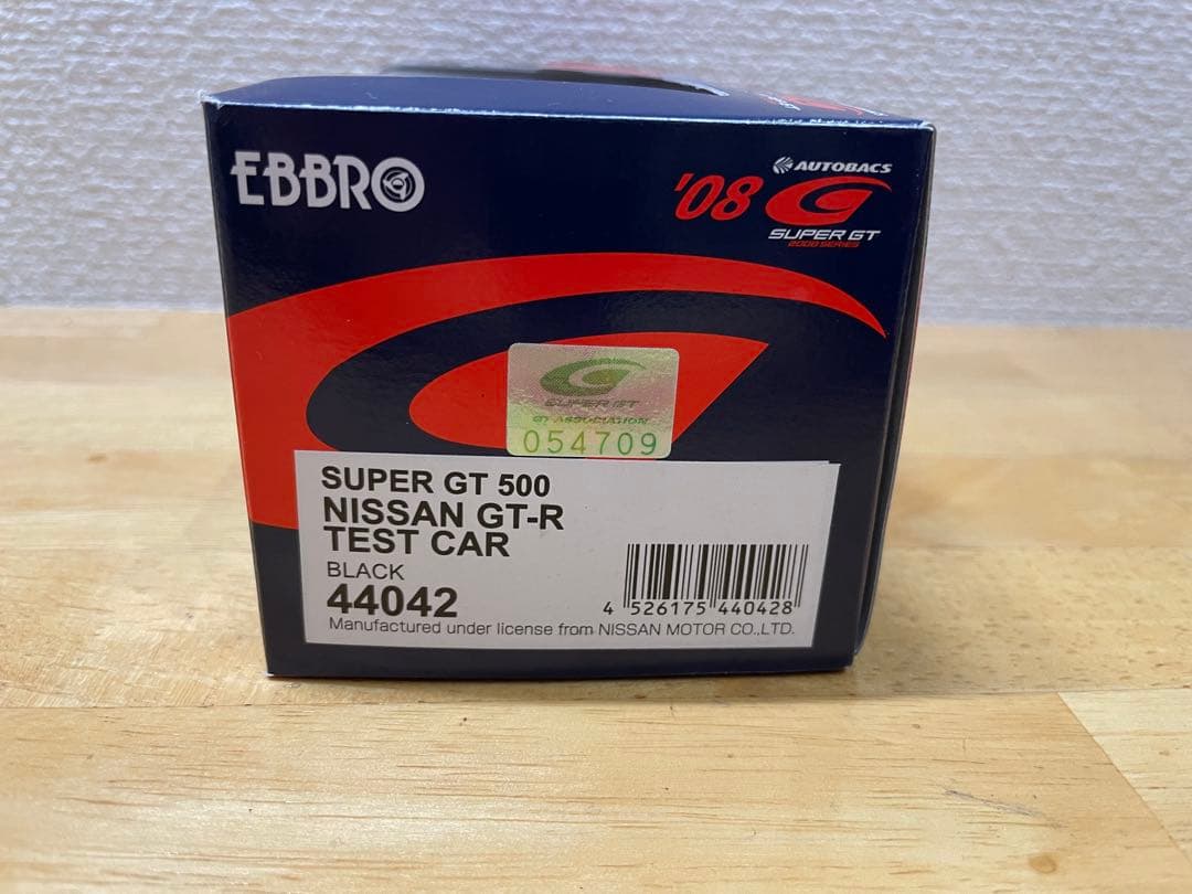 【未開封】エブロ　1/43 NISSAN R35 GT-R 4種