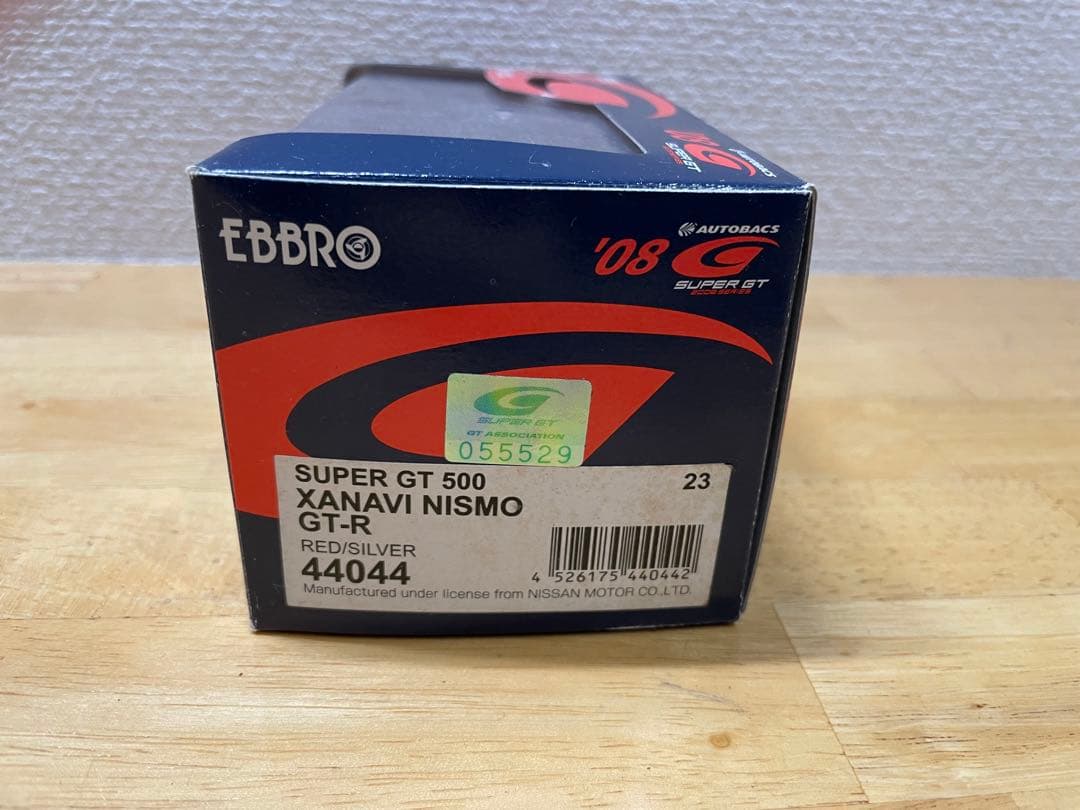 【未開封】エブロ　1/43 NISSAN R35 GT-R 4種
