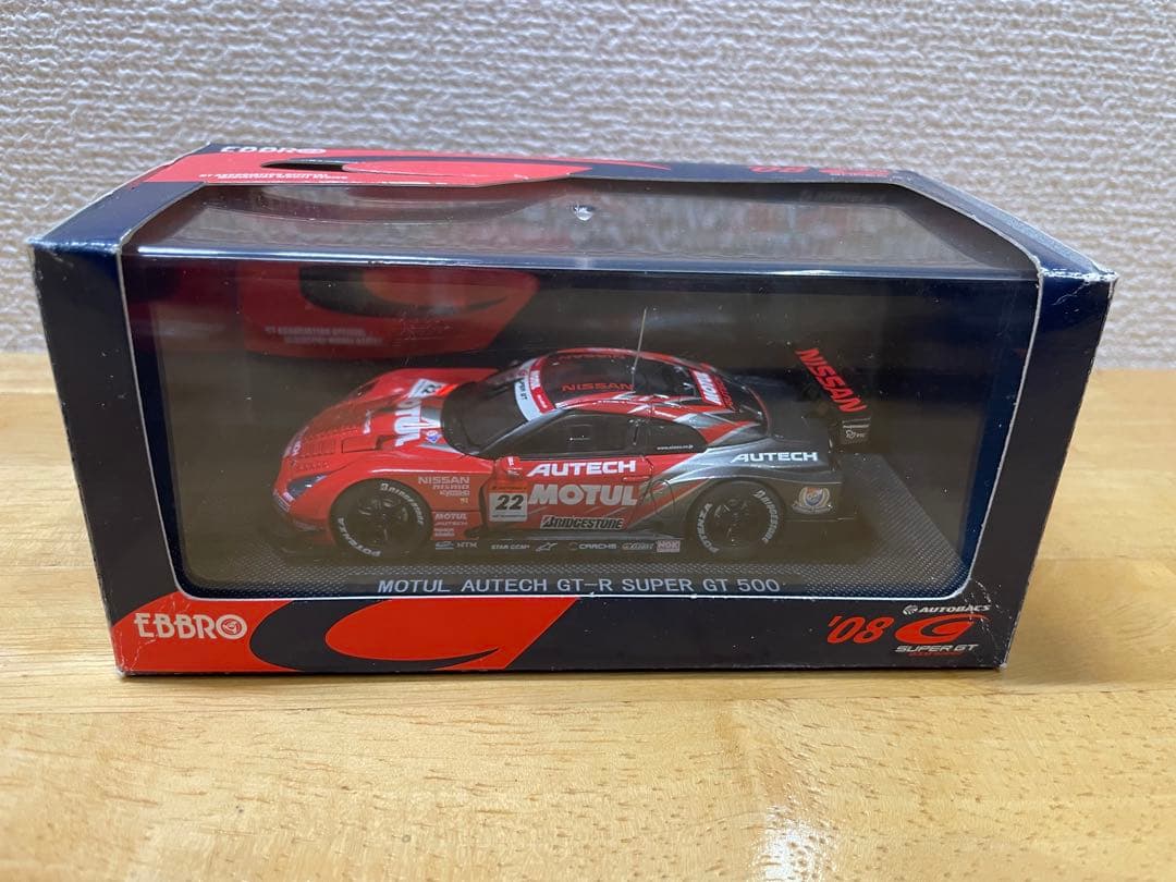 【未開封】エブロ　1/43 NISSAN R35 GT-R 4種