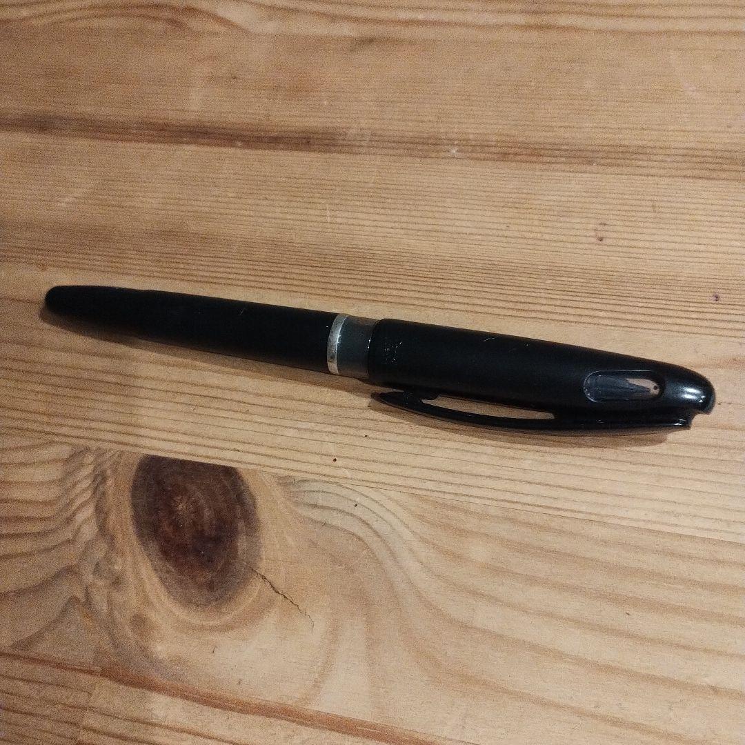 筆ペン