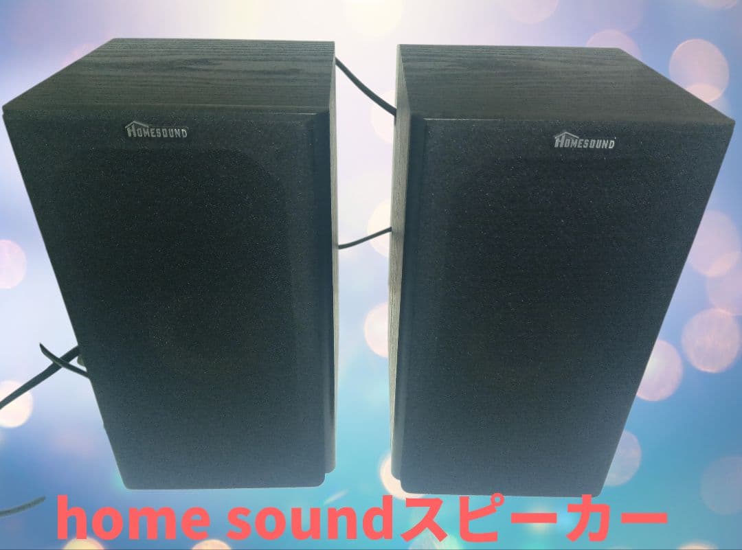 Pioneer DJM-400 ＆CDJ350×2＆スピーカーセット