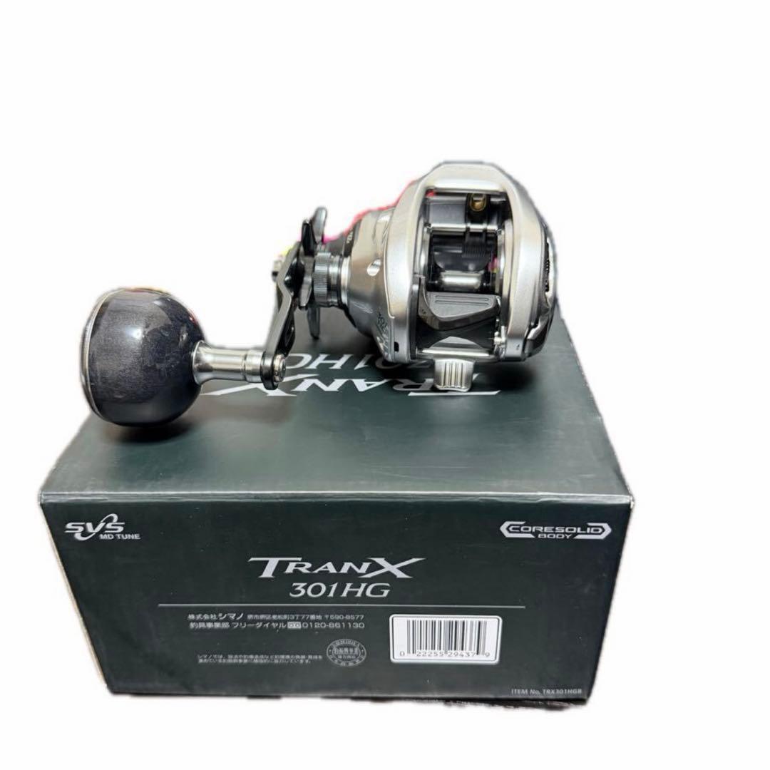 SHIMANO TRANX 301HG ベイトリール