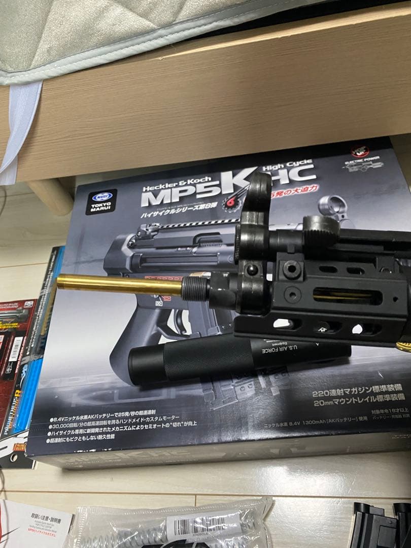 東京マルイ MP5 クルツ　ハイサイクルFIRSTショップカスタム品