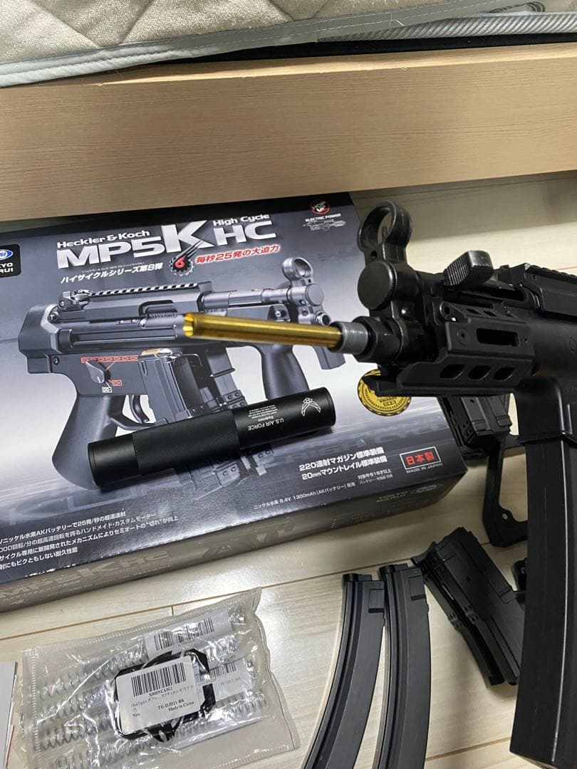 東京マルイ MP5 クルツ　ハイサイクルFIRSTショップカスタム品