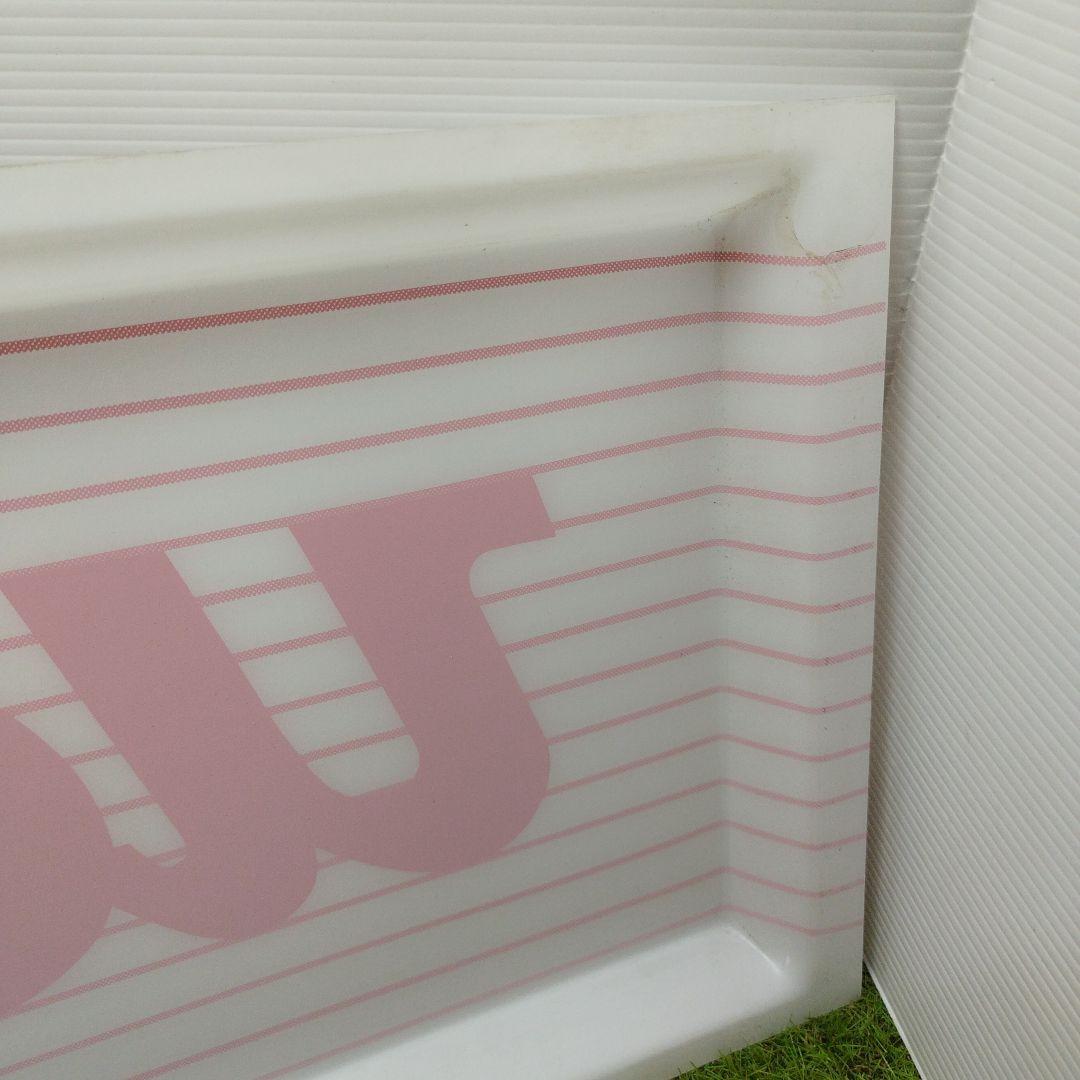 Ueshima Coffee UCC 珈琲看板 懐古品 レア レトロ 希少品