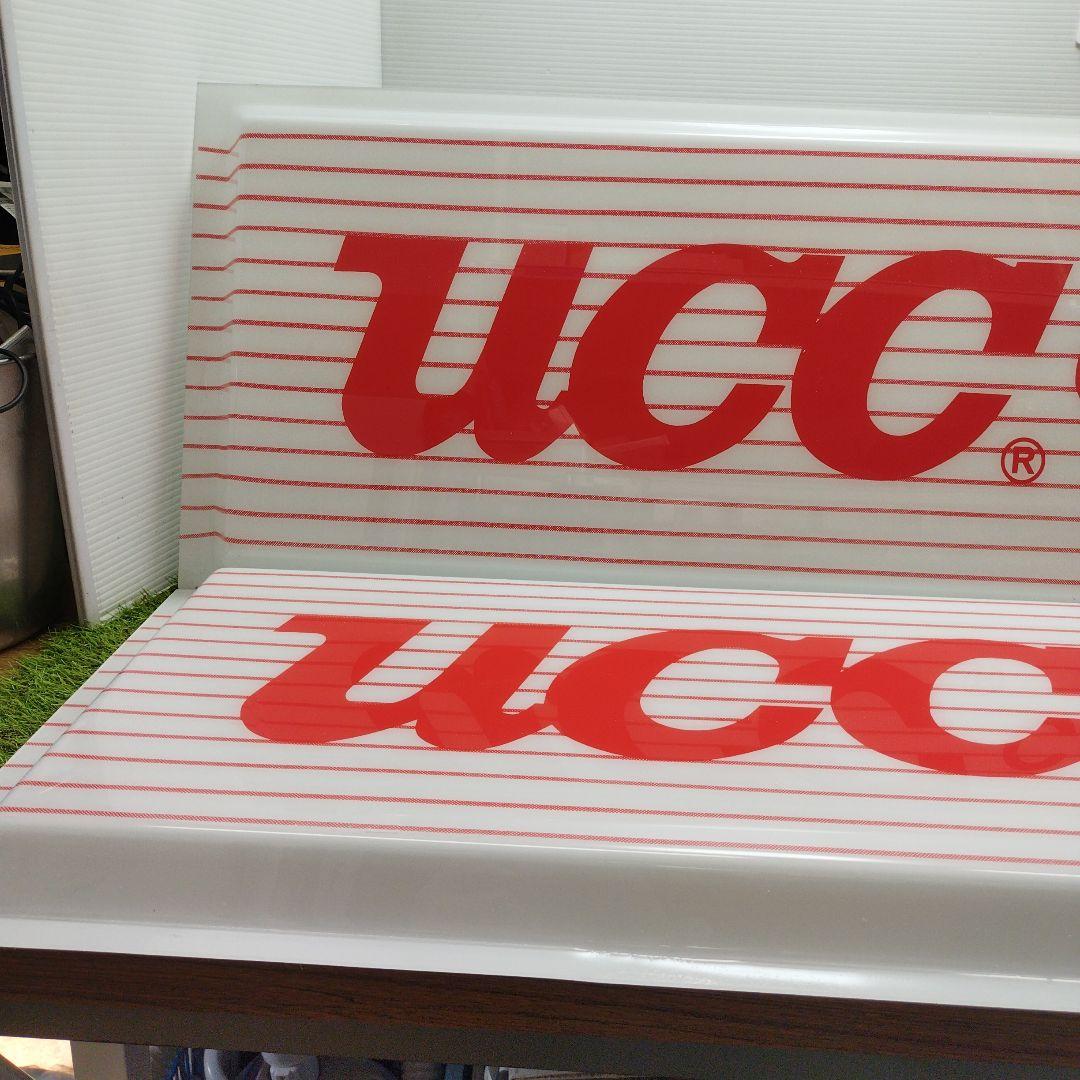 Ueshima Coffee UCC 珈琲看板 懐古品 レア レトロ 希少品