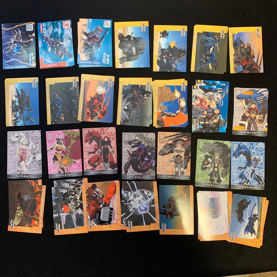 【箱出し並美品】　アマダ　ゾイド　ガード　2000年