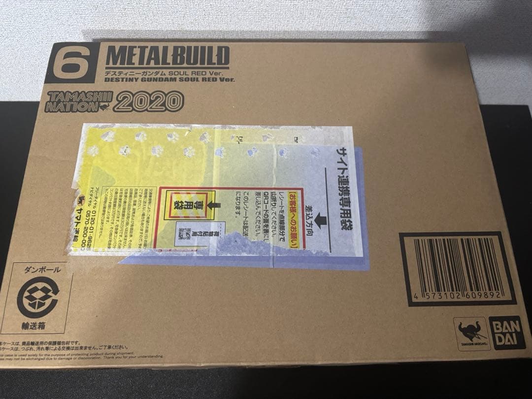 メタルビルド デスティニーガンダム soulred