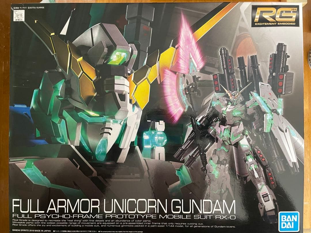 RG フルアーマー ユニコーン ガンダム