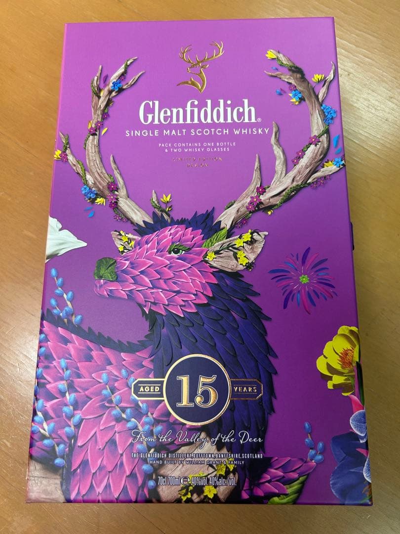 Glenfiddich 15年 シングルモルトウイスキーセット