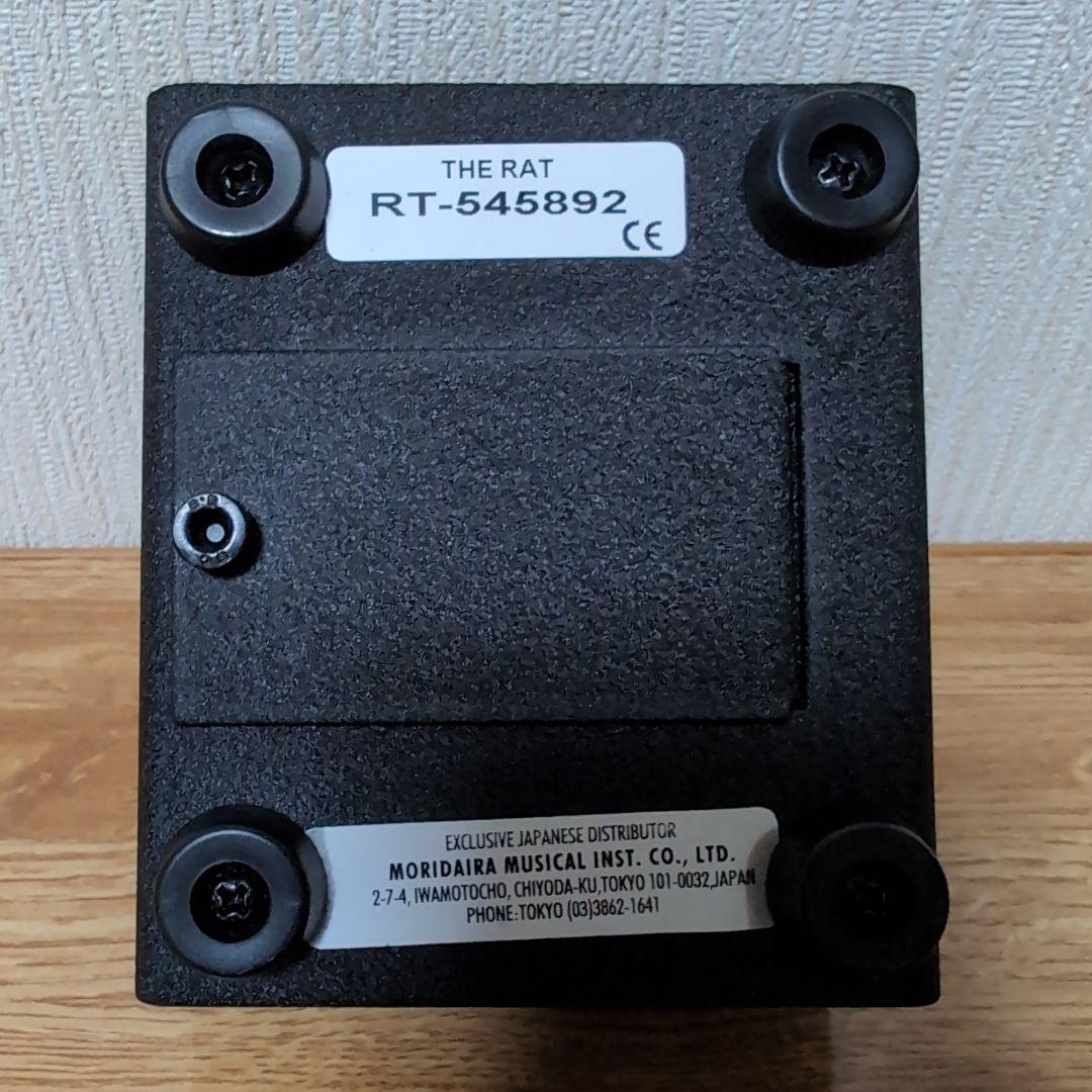 【美品】PROCO RAT2