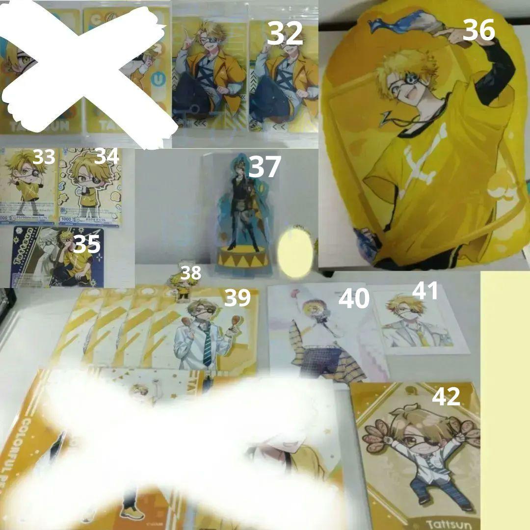 カラフルピーチ　まとめ売り　ばら売り専用　いないメンバー彡あり