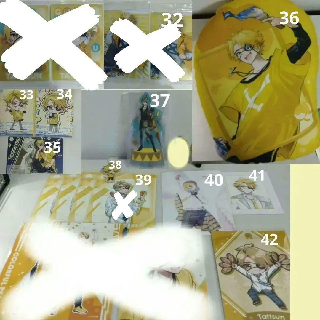 カラフルピーチ　まとめ売り　ばら売り専用　いないメンバー彡あり