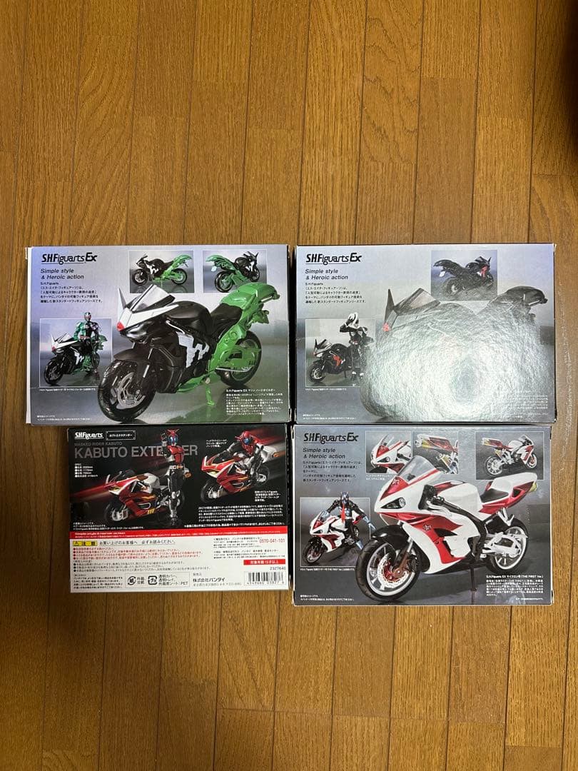S.H.Figuarts. バイク4セット