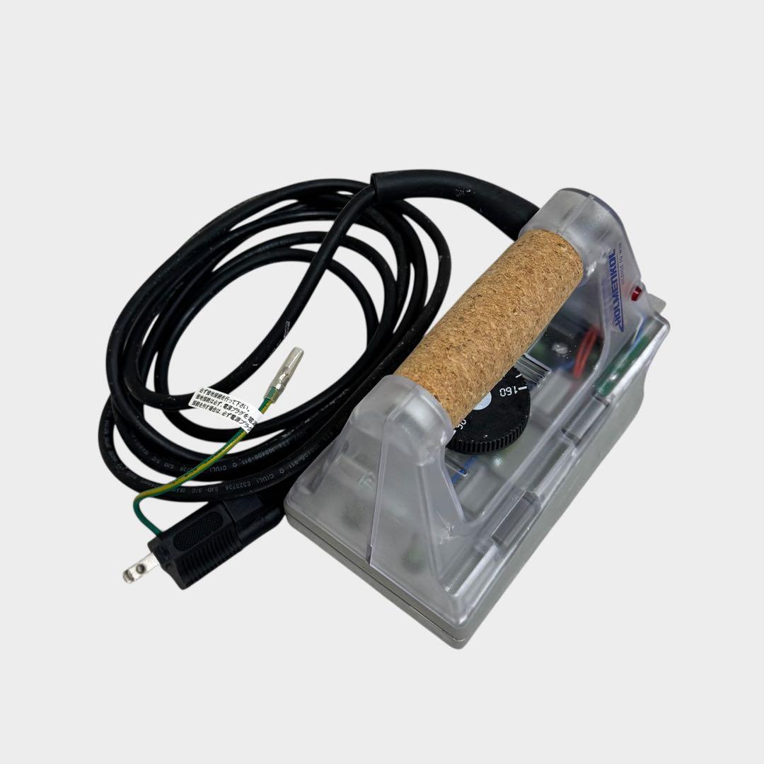 9408.ホルメンコール レーシングワクサー 850W