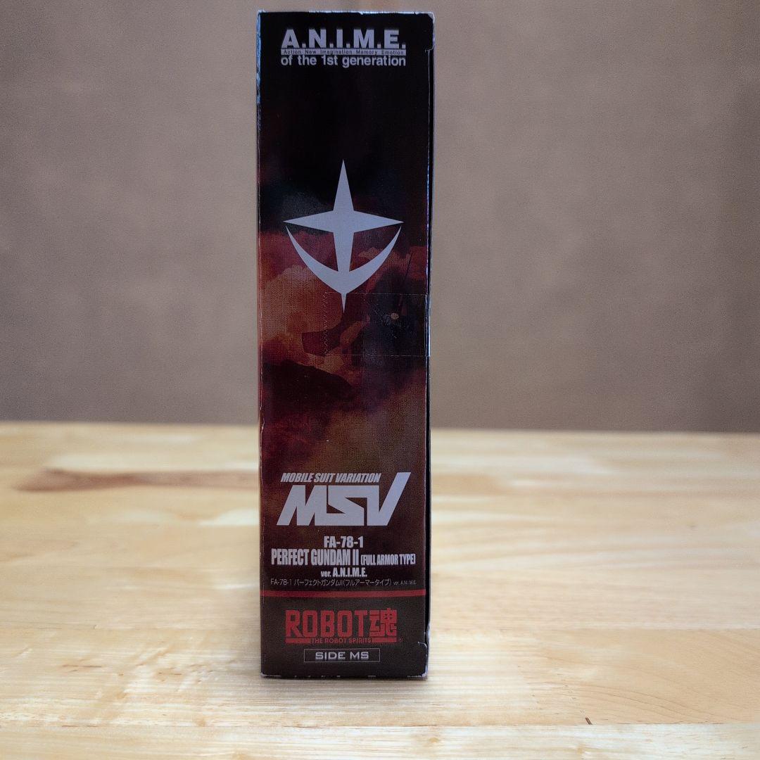 ROBOT魂 パーフェクトガンダムⅡ(フルアーマータイプ)・未開封