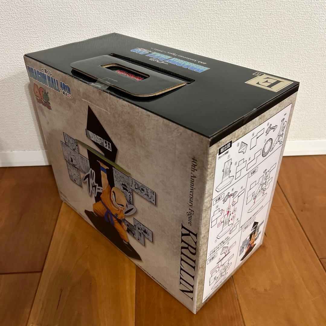 【店頭POPオマケ付き】一番くじ ドラゴンボール 40th フィギュア5点セット