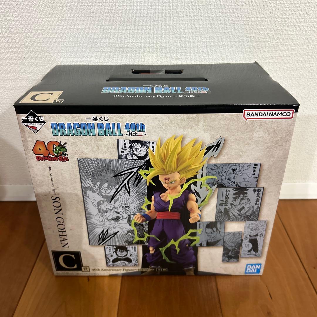 【店頭POPオマケ付き】一番くじ ドラゴンボール 40th フィギュア5点セット