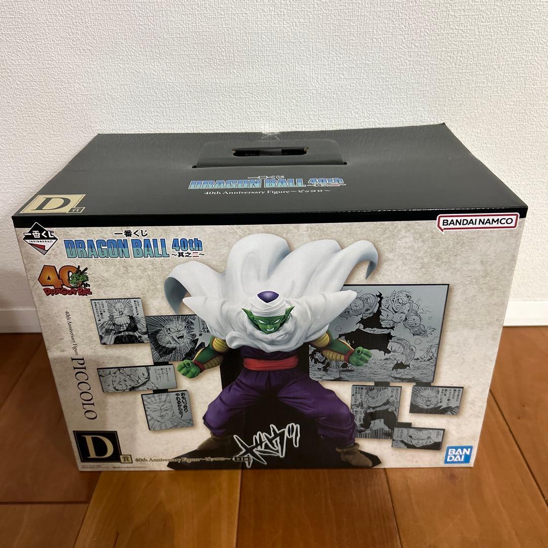 【店頭POPオマケ付き】一番くじ ドラゴンボール 40th フィギュア5点セット