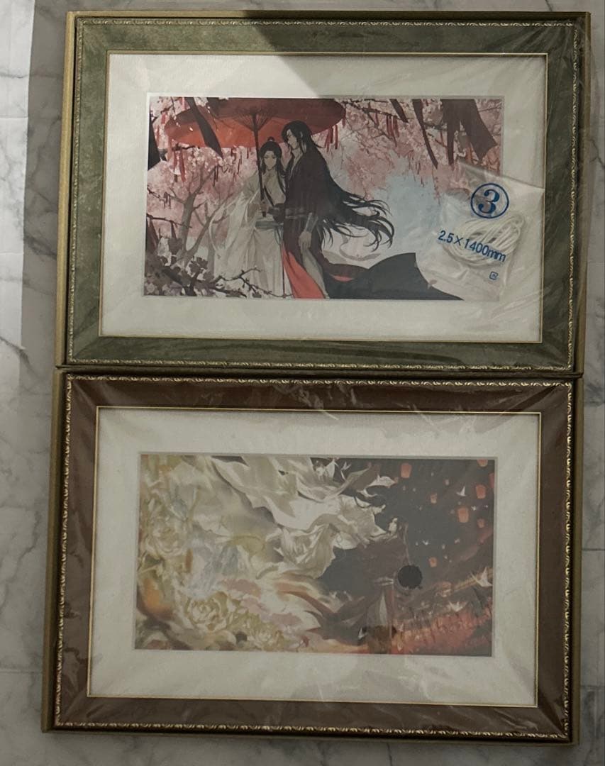 天官賜福 くじ キャラファイングラフ まとめ売り