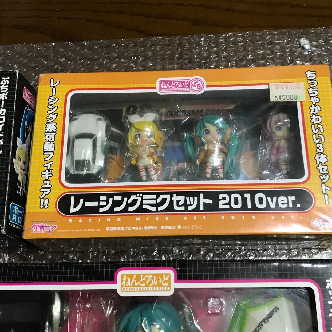 ねんどろいどレーシングミク3点セット＋Ｔシャツ