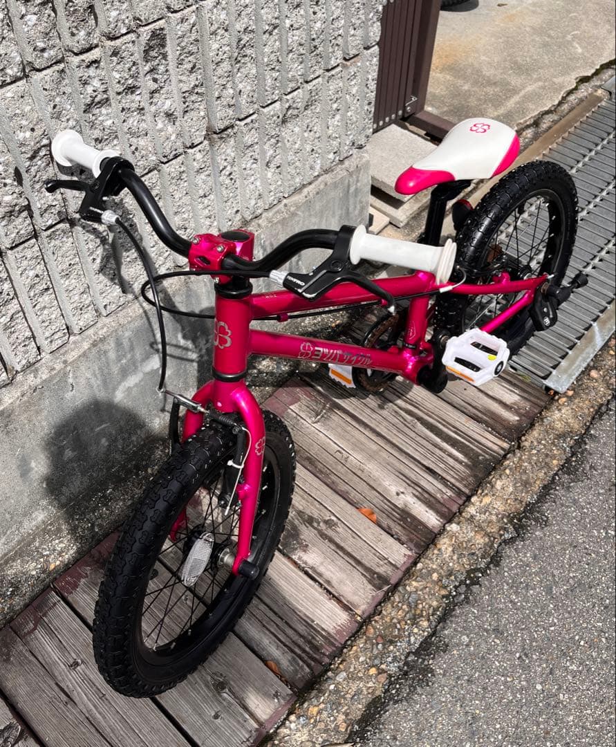 (送料込み)ヨツバサイクル 16インチ　クリスタルピンク