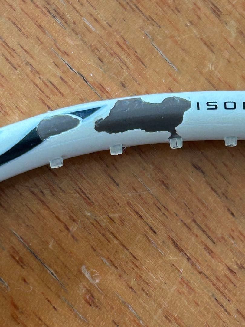 ●AX99-G アストロクス 99 ゲーム　　　ホワイトタイガー