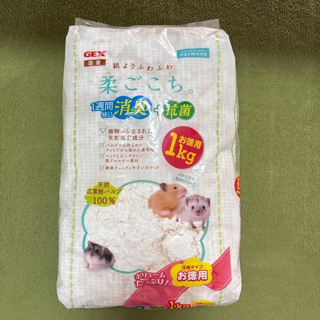 GEX ハビんぐ グラスハーモニー600プラス（58x39. 2x32cm）