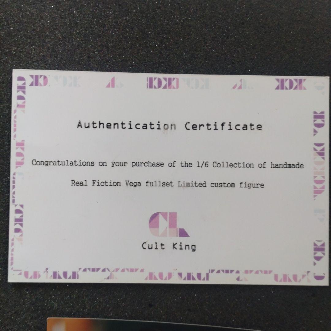 １／６ iminime パルプ・フィクション ヴィンセント・ベガ