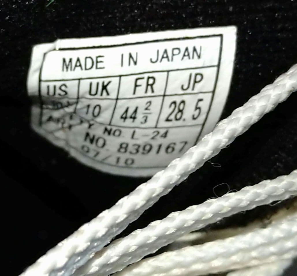 アディダス ファルカス TRX HG