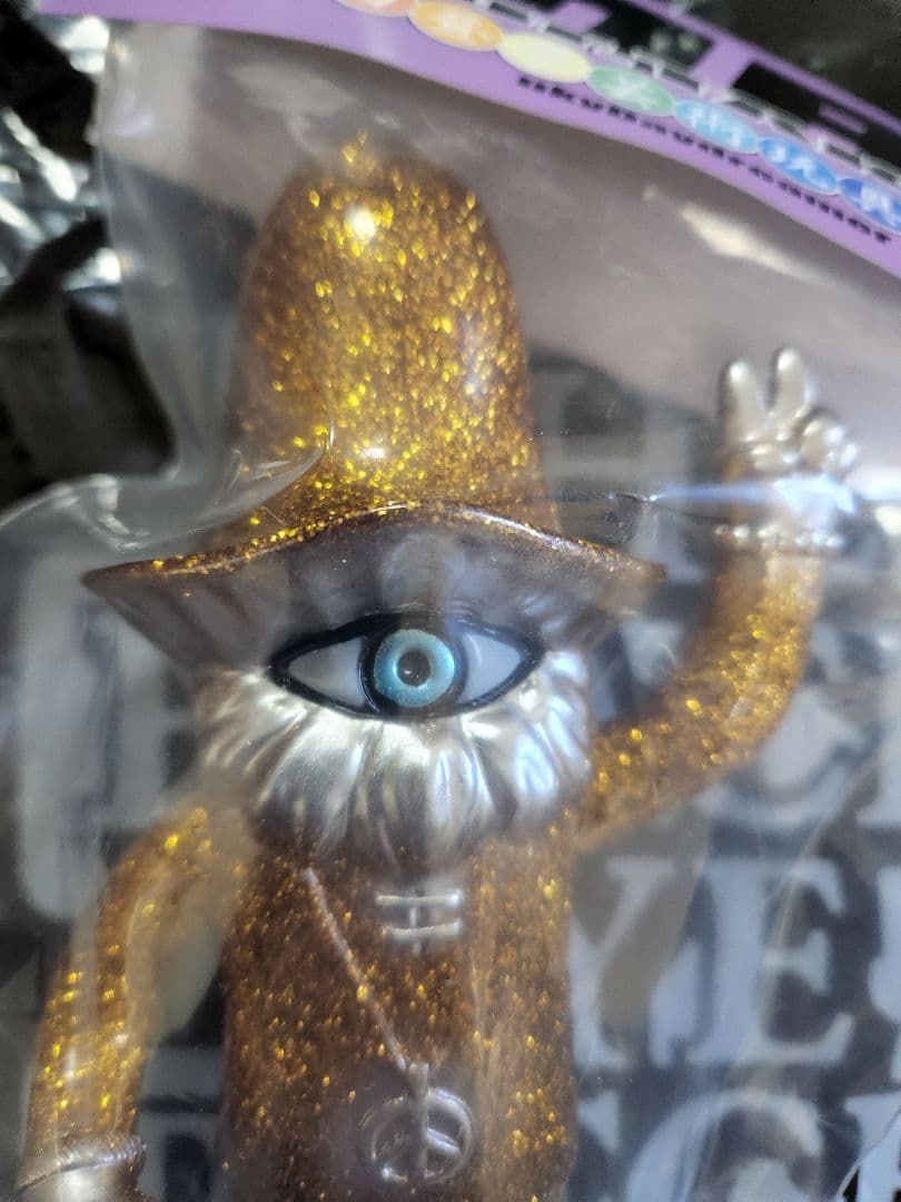 ユーキデイドリーマー　ドクタケ　ONE UP年末年始 限定カラー　ソフビ　完売品