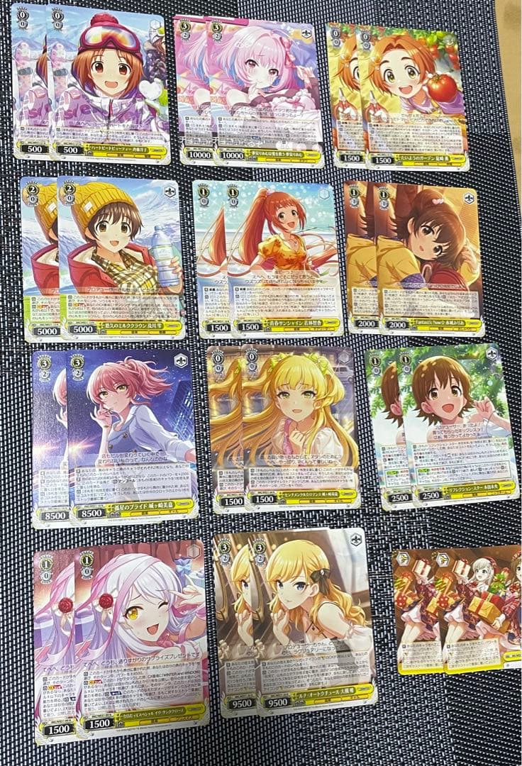 WS アイドルマスターシンデレラガールズ　Nまとめ売り