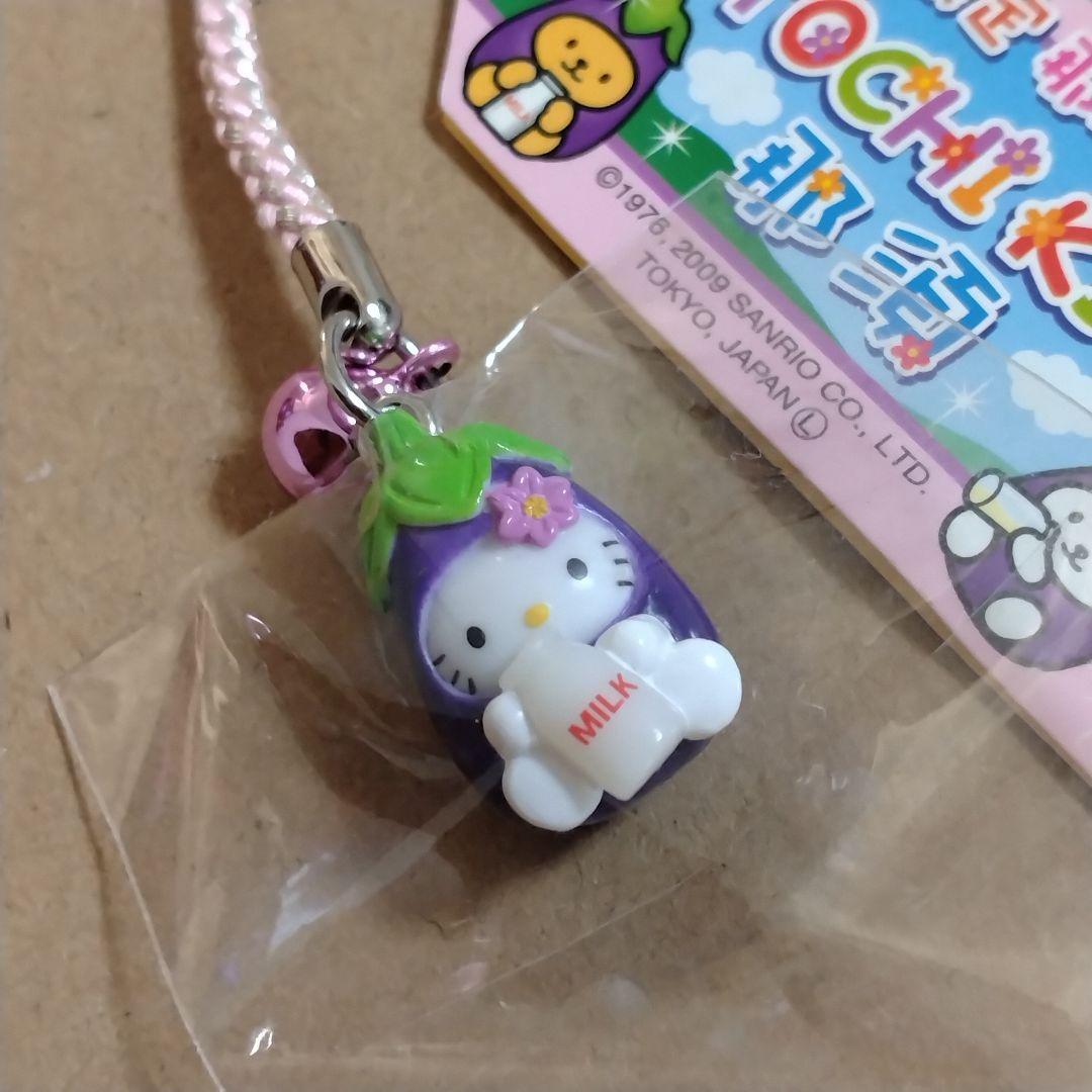 ハローキティ 根付け等 7個セット