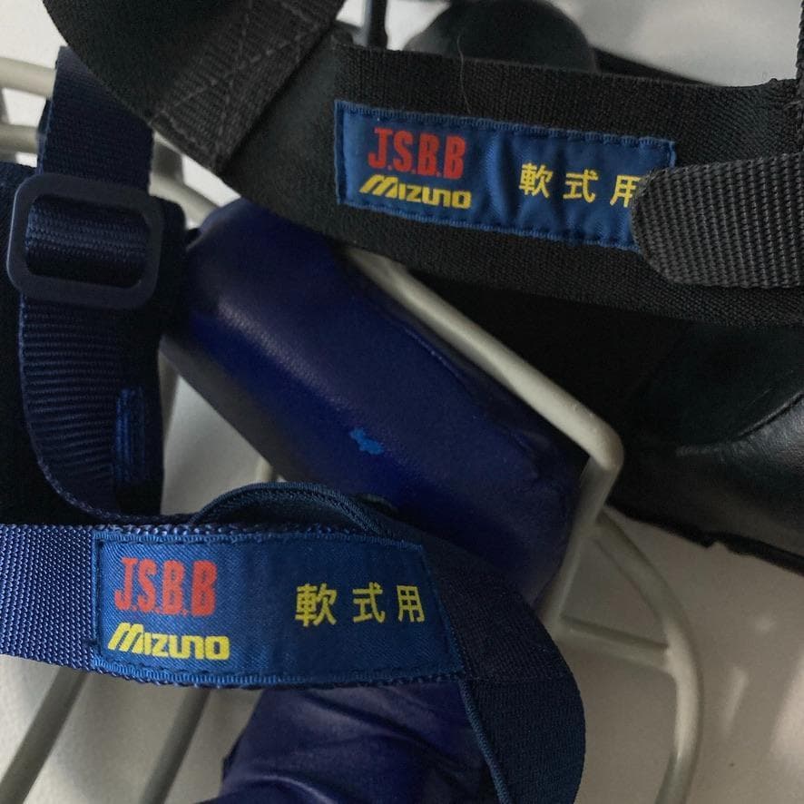 【たか】ミズノプロ　軟式野球 キャッチャー防具一式 JSBB