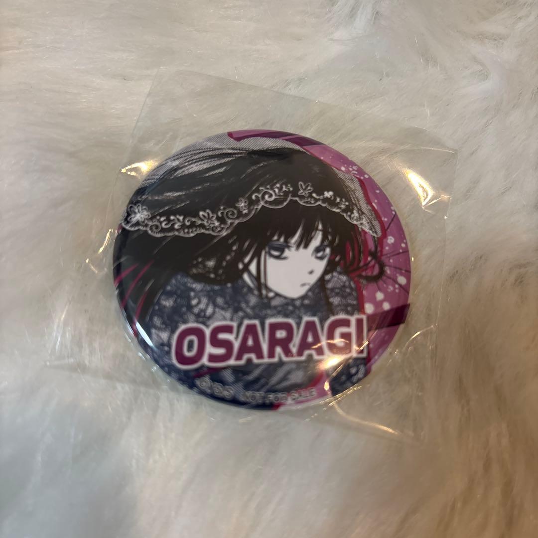 大佛　缶バッジ　300万部突破記念　当選品　サカモトデイズ12巻