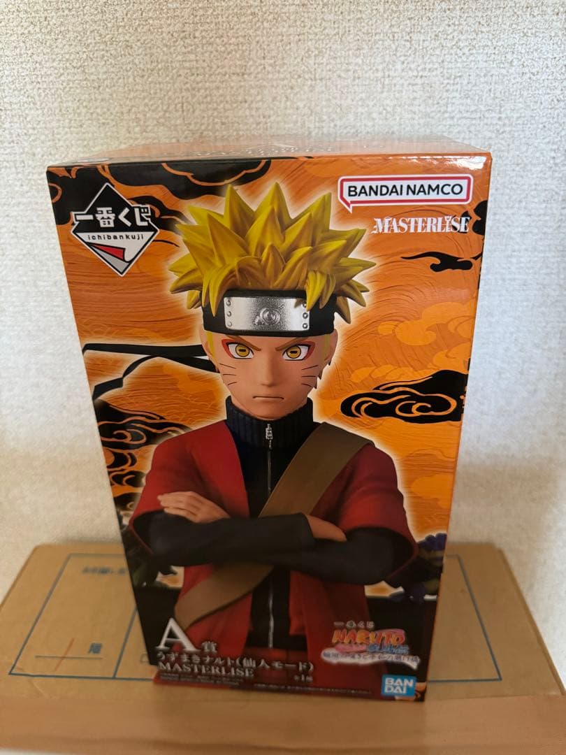 ナルト & ヒナタ フィギュアセット