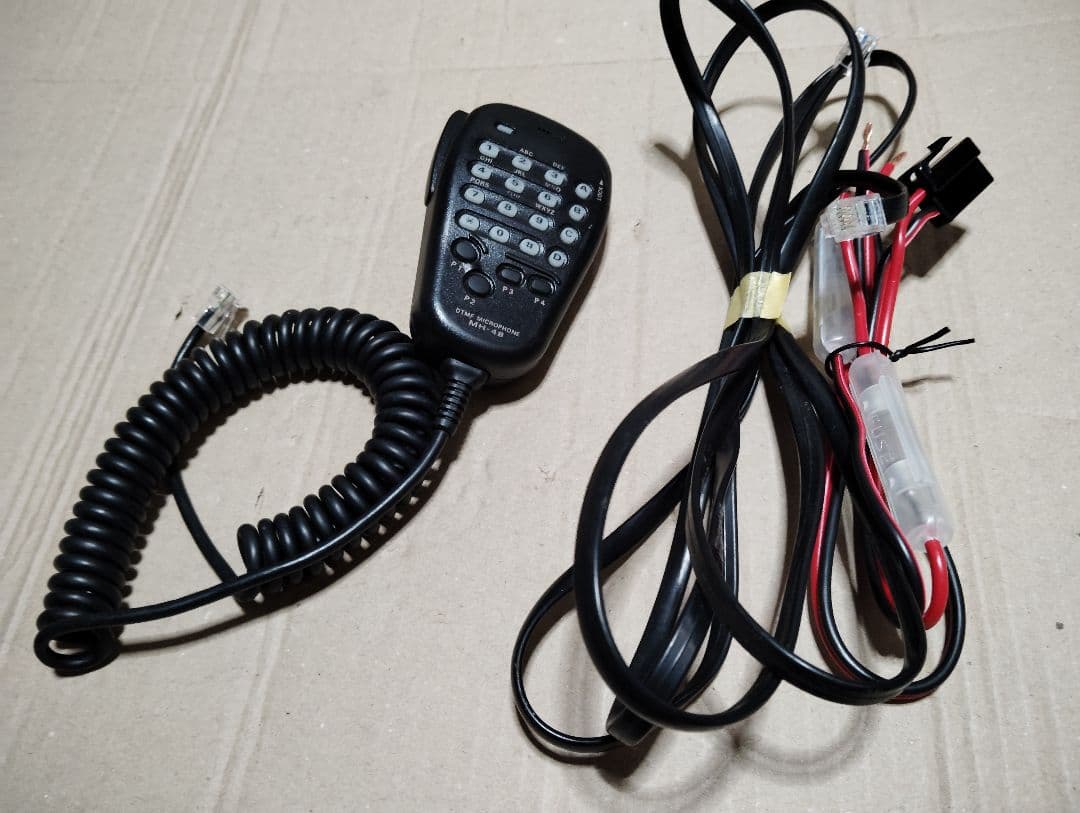 ＦＴー７９００アマチュア無線機