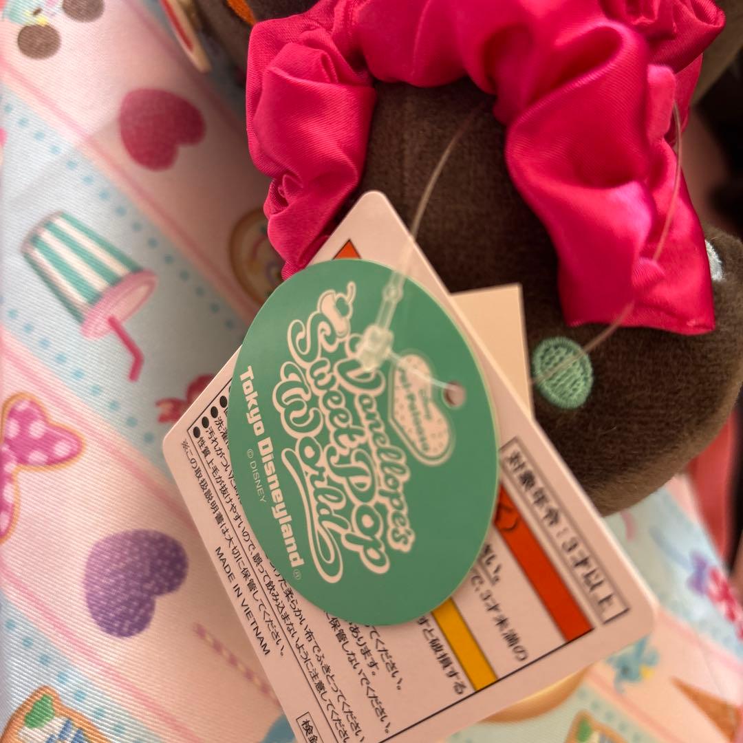 ディズニー パルパルーザ ヴァネロペ ぬいぐるみ・クッション