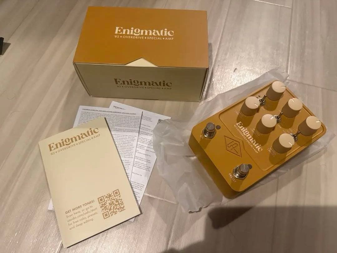 ギター Enigmatic uad