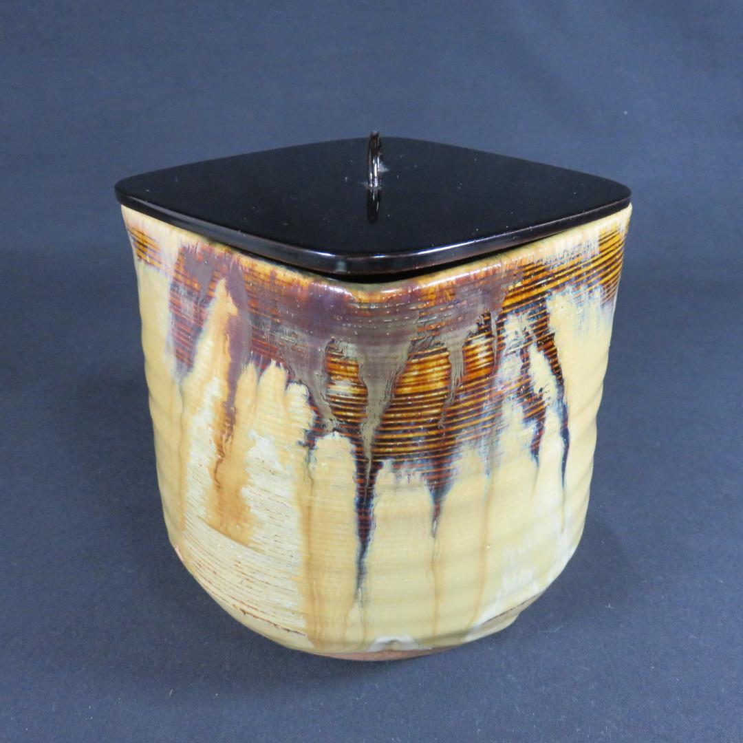 水指 水差し 高取釉 四方 森岡壽祥 作家物 木箱 共箱 茶道具