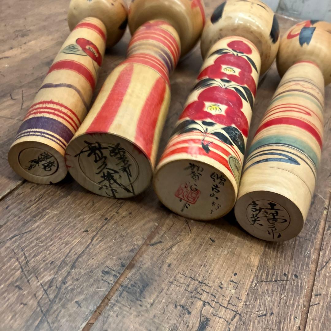 昭和レトロ 伝統工芸 郷土玩具 木製 創作 こけし 小芥子 18体 まとめ売り