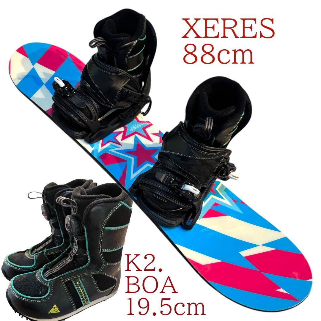 ジュニア　キッズ　スノーボードセット　K2 BOAブーツ 19.5cm head