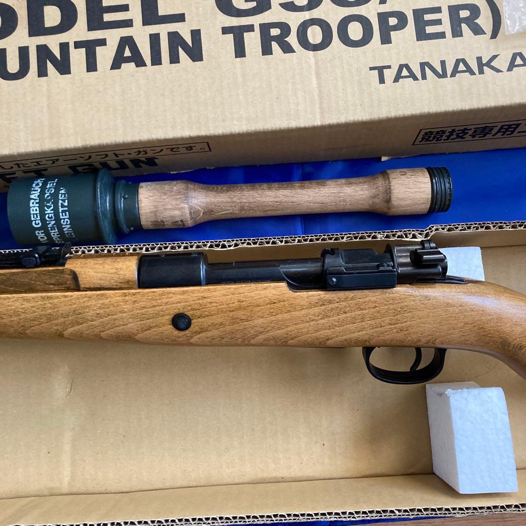 タナカ　G33/40 マウンテントルーパー　ガスガン　レプリカ手榴弾付き