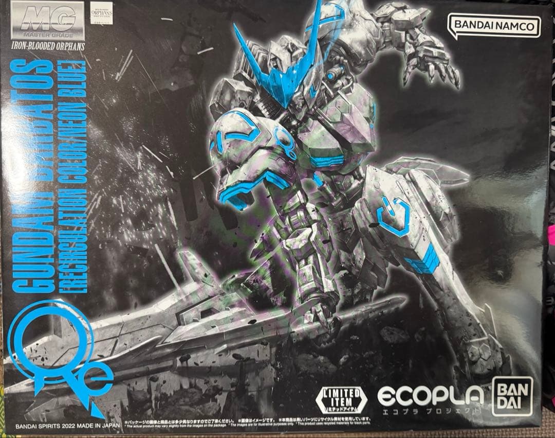 1/100 MG RX-78NT-1 ガンダムVer.2.0 ほか三点セット