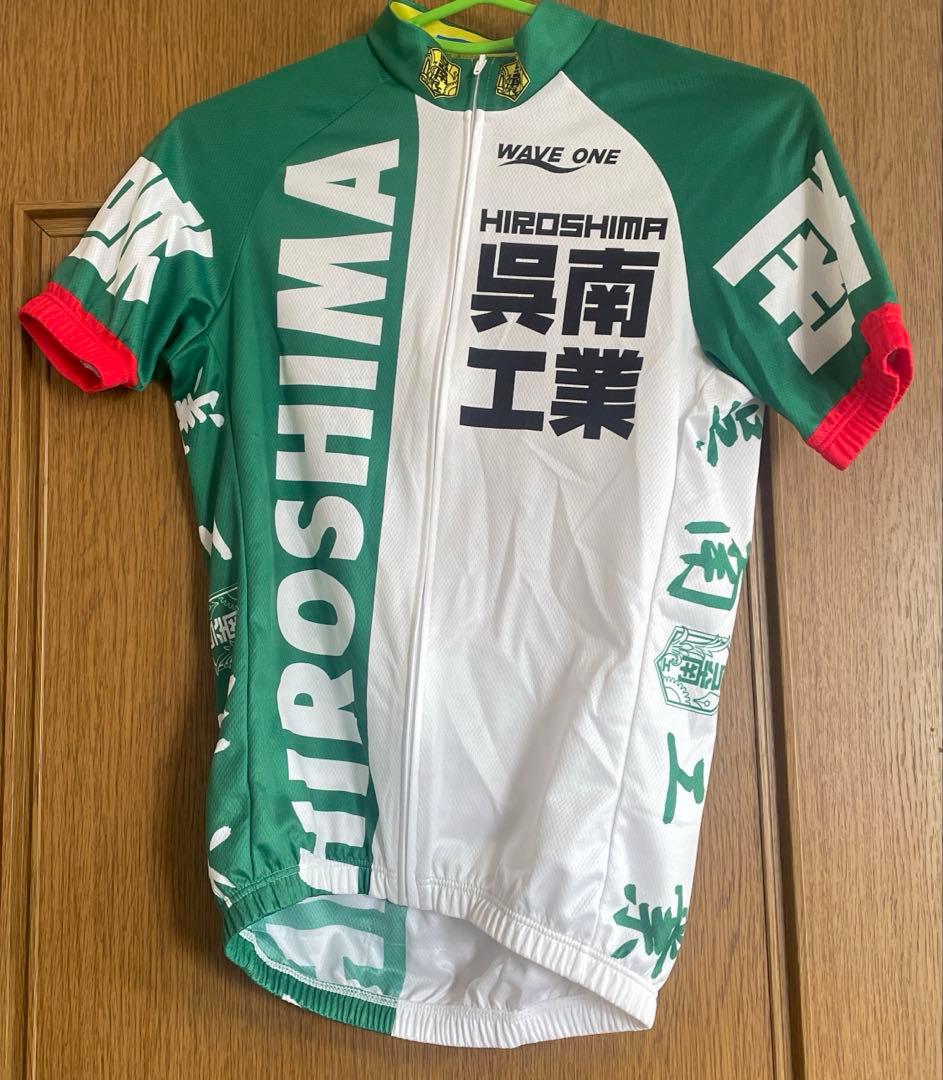 弱虫ペダル 広島呉南工業高校 WAVE ONE 公式 サイクルジャージ上下セット