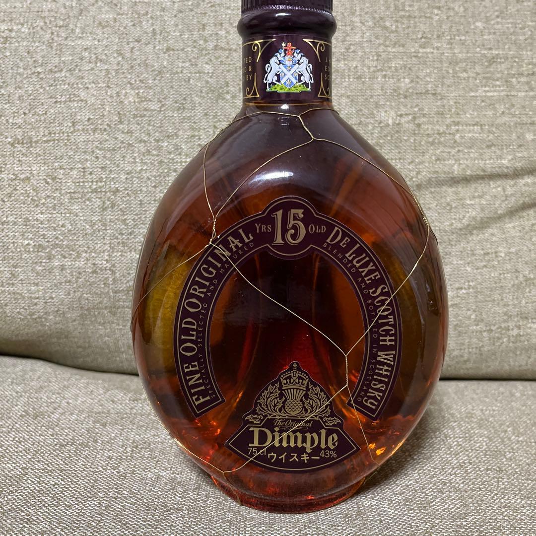Dimple 15年 スコッチウイスキー 43%