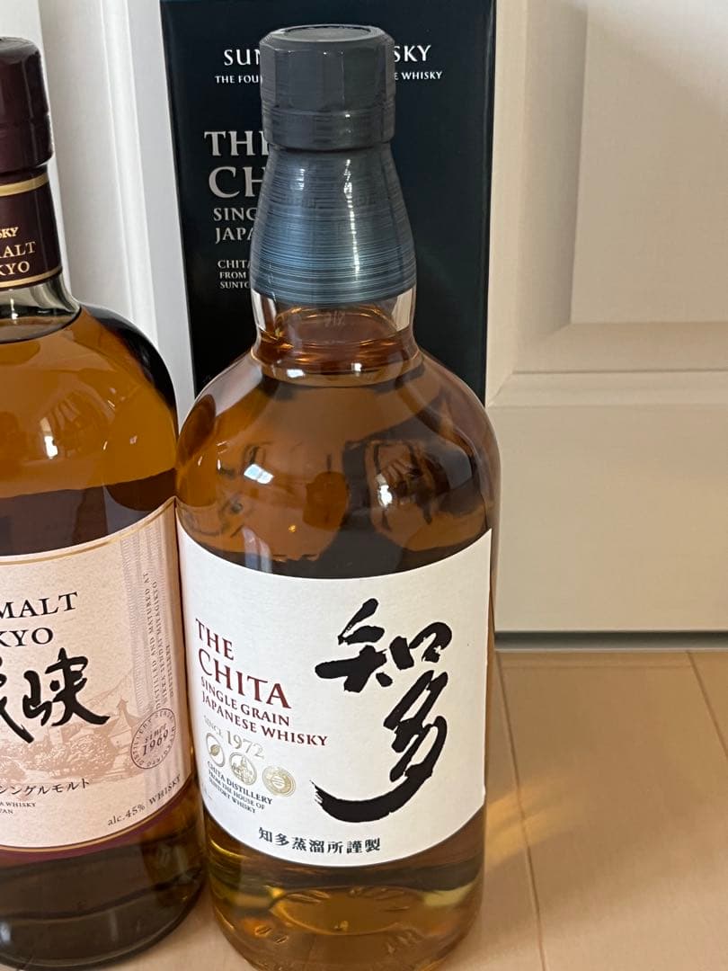 THE CHITA 知多 & 宮城峡 700ml×3本　ジャパニーズウィスキー