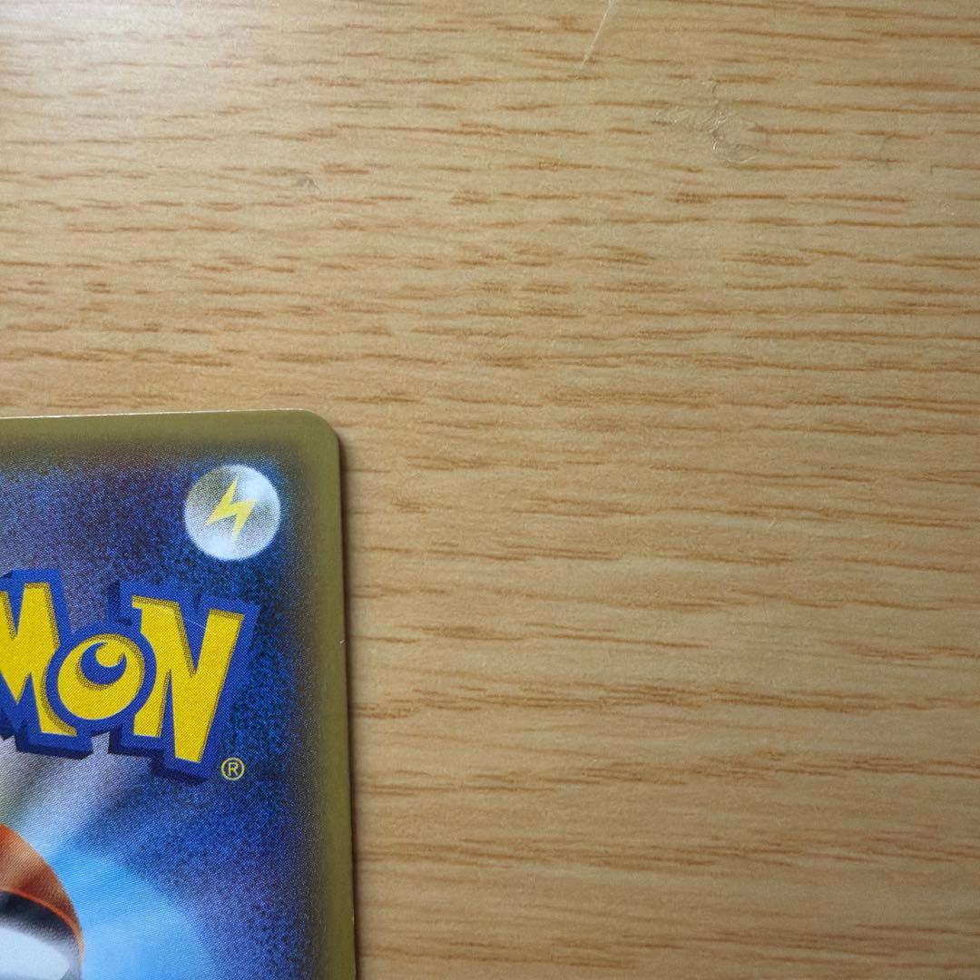 サナ SR XY 185/171 ポケモンカード 希少 激レア