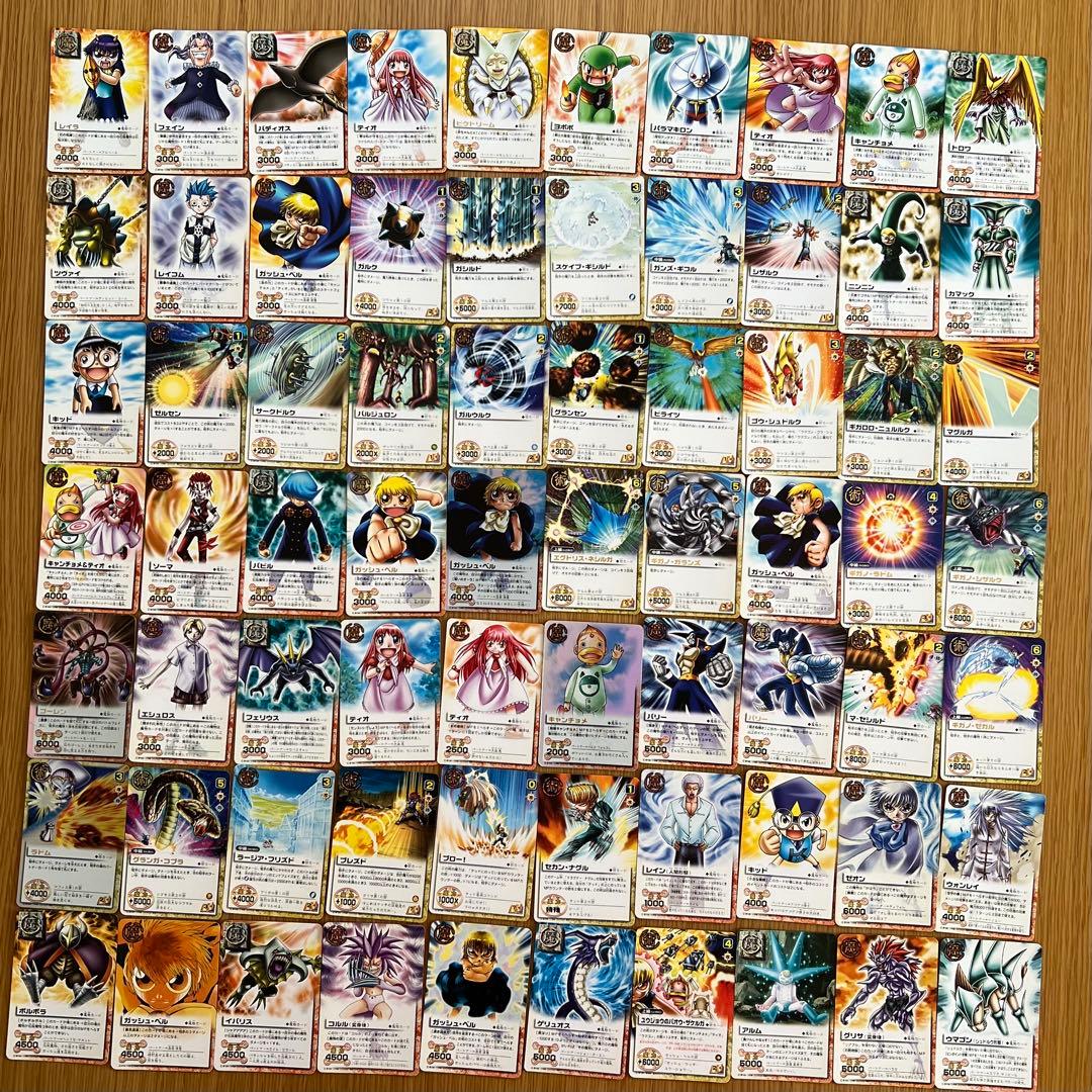 金色のガッシュベル!! カード まとめ売り 270枚